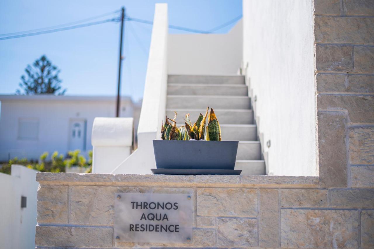 Thronos Aqua Appartment 2 Pachia Ammos ภายนอก รูปภาพ
